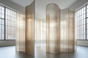 a divider panel in a room